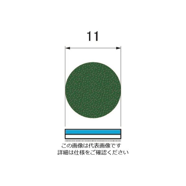 アルゴファイルジャパン アルゴファイル クッションポリモンドディスク HDC1040 1枚 204-7829（直送品）