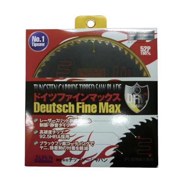 チップソージャパン 『ファインマックス』一般木工・集成材用 165×52P DF52-165 1枚 852-3785（直送品）