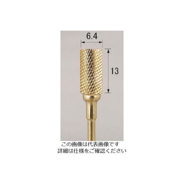 アルゴファイルジャパン アルゴファイル 超硬カッターチタンコートEFクロスカットカーバイドバー CTF2002 1本 203-4313（直送品）