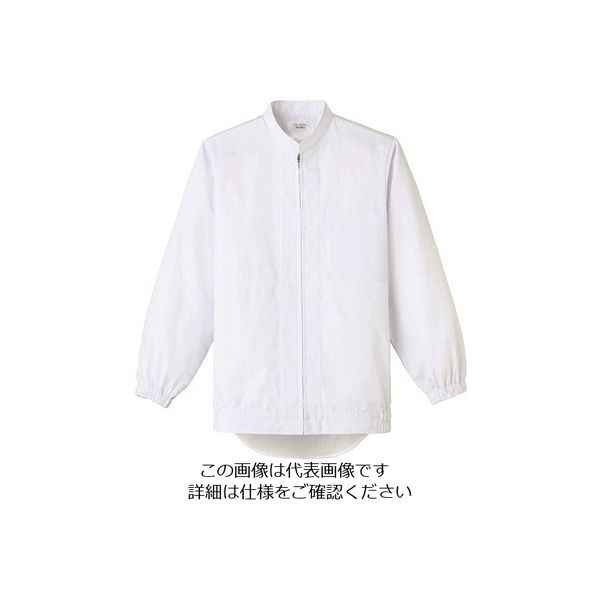 サーヴォ サンペックス 体毛防止長袖ジャンバーホワイト FA-2695-LL 1着 204-3420（直送品）