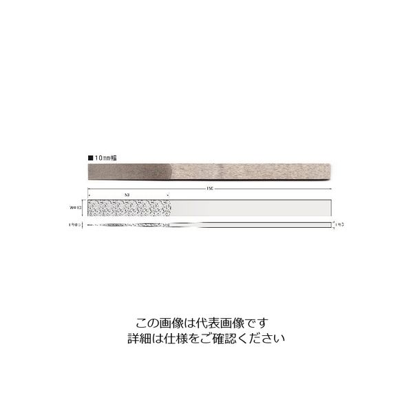 アルゴファイルジャパン アルゴファイル DTファイル(テーパーダイヤヤスリ) HDT1024 1本 203-4273（直送品）