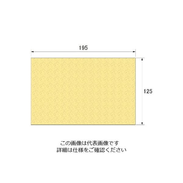 アルゴファイル ポリマール スモールパッケージ クロス