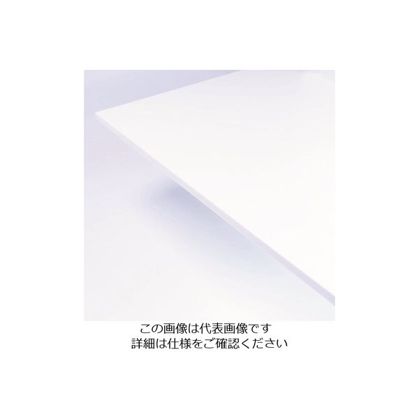 アクリサンデー FOREX白450mmx900mmx5mm E-7001 L 5 1セット(5枚) 197-1535（直送品）