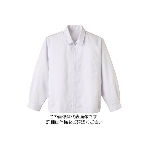 サーヴォ サンペックス フレッシュエリア男女兼用長袖ジャンパー ホワイト M FH-434-M 1枚 144-4813（直送品）