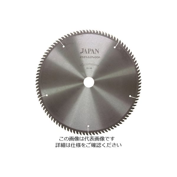 チップソージャパン 合板用 280×100P GH280-100 1個 852-3799（直送品）