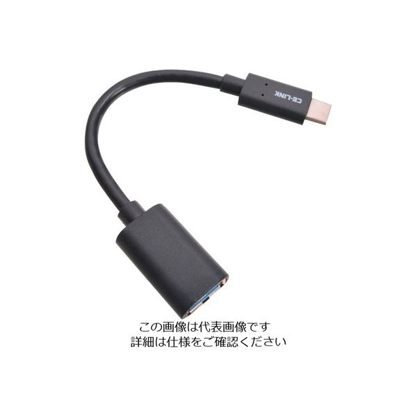 サンコー DinoーLite DinoーLiteシリーズ用 USB OTG ケーブル(Type C) DINOOTGC 1台（直送品）