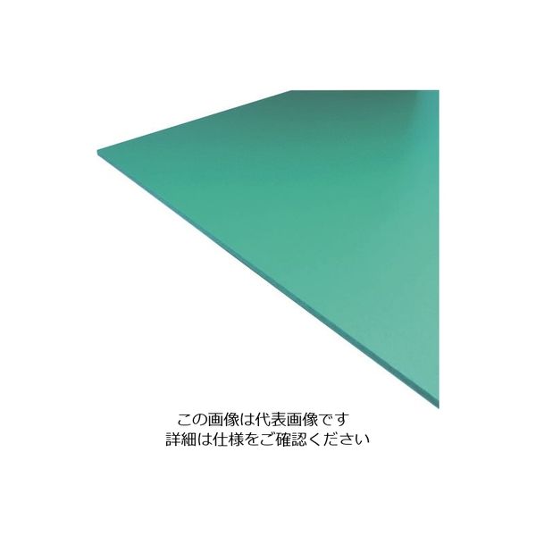 アクリサンデー FOREX緑450mmx900x3mm E-5006-L-3MM 1セット(5枚) 197-1592（直送品）