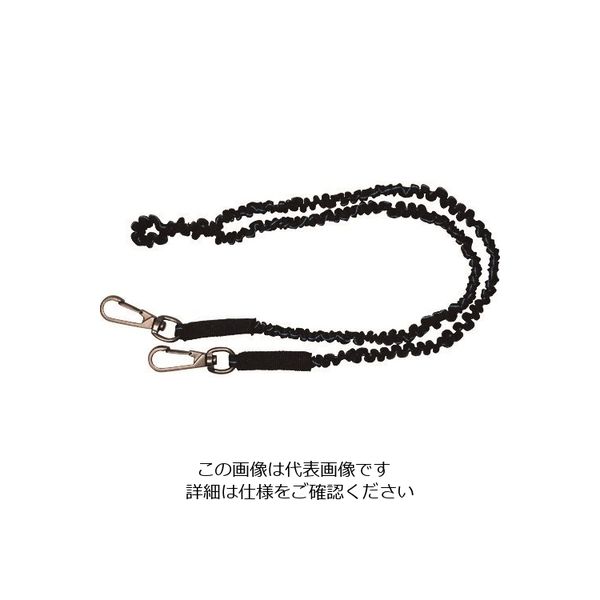 基陽 KH ジャバラ落ちない安全クン 黒青 二股 J801-KB 1個 127-2826（直送品）