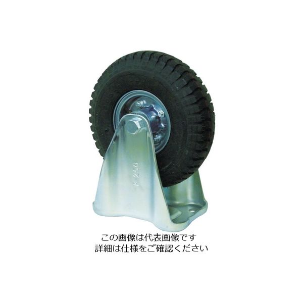 ヨドノ 空気入りタイヤ固定車付 HCK8X3 1個 132-1938（直送品）