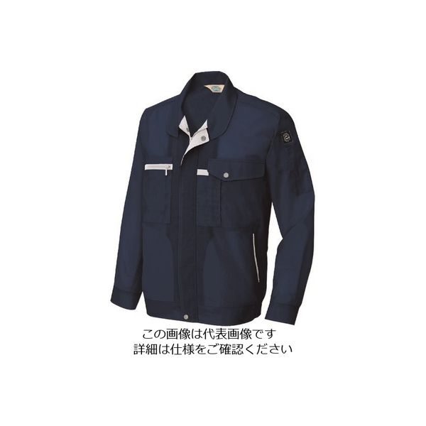アイトス 長袖サマーブルゾン(男女兼用) ネイビー 6L 5360-008-6L 1着 145-1668（直送品）