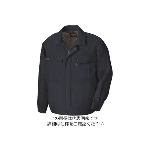 アイトス 長袖サマーブルゾン(無地)(男女兼用) ディープネイビー LL 5590-008-LL 1着 145-0218（直送品）