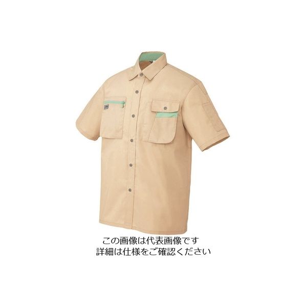 アイトス 半袖シャツ(男女兼用) ライトベージュ×グリーン 6L 5326-002-6L 1着 144-2461（直送品）