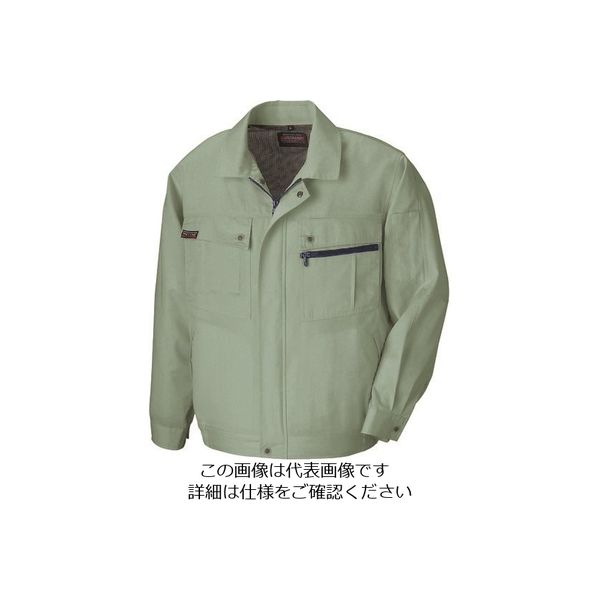 アイトス 長袖サマーブルゾン(無地)(男女兼用) アースグリーン S 5590-005-S 1着 144-5443（直送品）