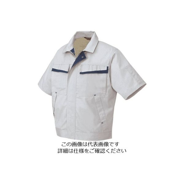 アイトス 半袖ブルゾン(配色)(男女兼用) シルバーグレー×ロイヤルブルー SS 5571-003-SS 1着 144-5406（直送品）