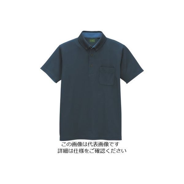 アイトス 制電半袖ポロシャツ(男女兼用) アイアンブルー S 50006-076-S 1着 143-8148（直送品）