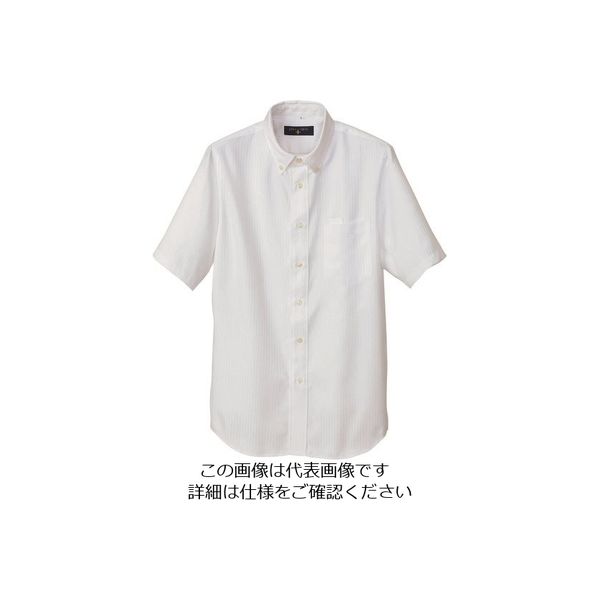 アイトス 半袖ボタンダウンシャツ(ヘリンボーン)(男女兼用) ホワイト 4L 50404-001-4L 1着 143-6552（直送品）