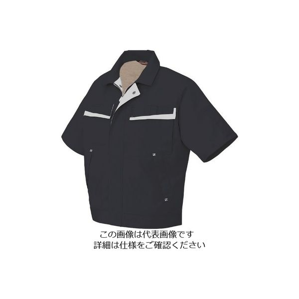 アイトス 半袖ブルゾン(配色)(男女兼用) ディープネイビ×シルバーグレー S 5571-008-S 1着 145-0141（直送品）