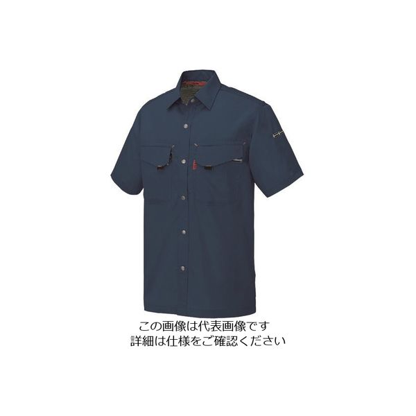 アイトス 半袖シャツ(男女兼用) ネイビー 4L 5536-008-4L 1着 143-9366（直送品）