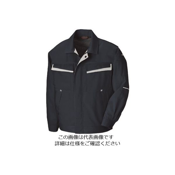 アイトス 長袖サマーブルゾン(配色)(男女兼用) ディープネイビー×シルバーグレー 5L 5570-008-5L 1着 144-7045（直送品）