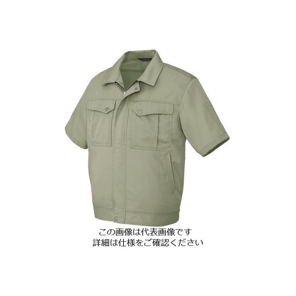 アイトス 半袖ブルゾン(男女兼用) アースグリーン 4L 5661-005-4L 1着 144-2268（直送品）