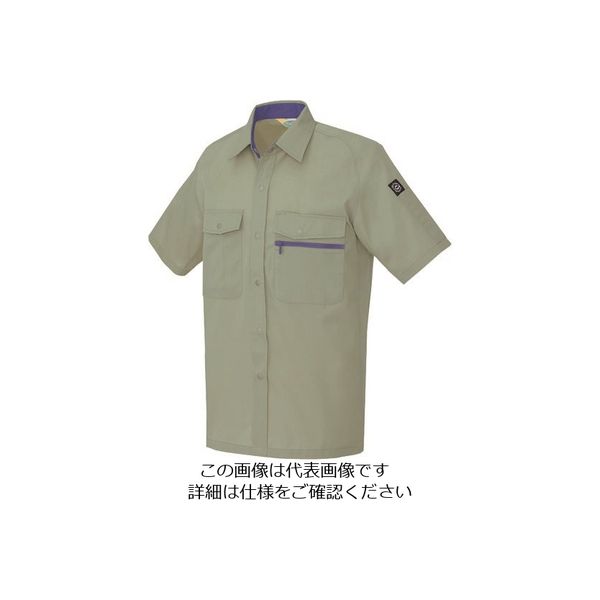 アイトス 半袖シャツ(男女兼用) アースグリーン L 5376-005-L 1着 143-7739（直送品）
