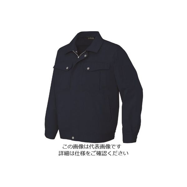 アイトス 長袖サマーブルゾン(男女兼用) ネイビー M 5660-008-M 1着 144-7037（直送品）