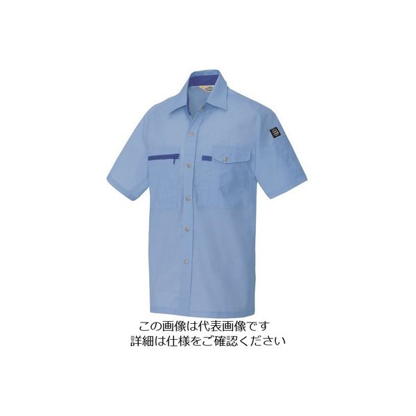 アイトス 半袖シャツ(男女兼用) サックス SS 5366-007-SS 1着 143-9348（直送品）