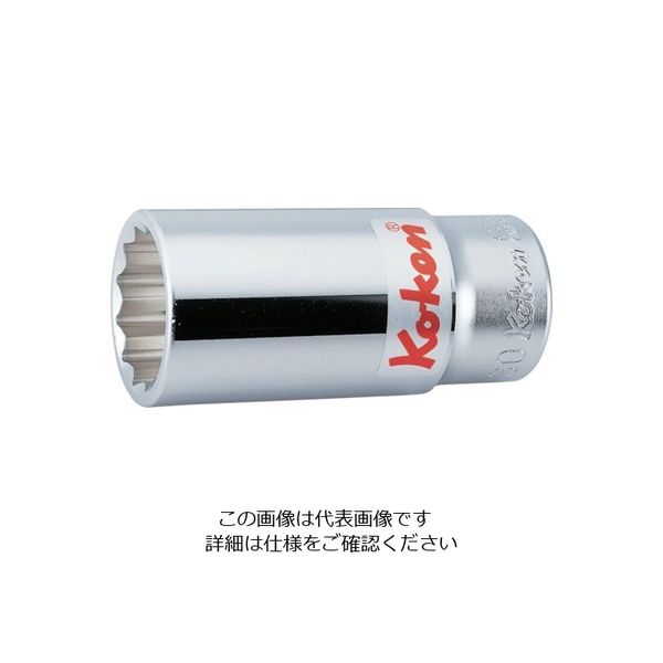 山下工業研究所 コーケン 12角ディープソケット 6305M