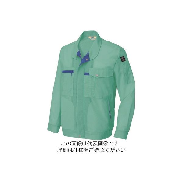 アイトス 長袖サマーブルゾン(男女兼用) エメラルドグリーン 5L 5360-024-5L 1着 143-1164（直送品）
