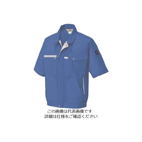 アイトス 半袖ブルゾン(男女兼用) ロイヤルブルー 5L 5361-006-5L 1着 142-9487（直送品）