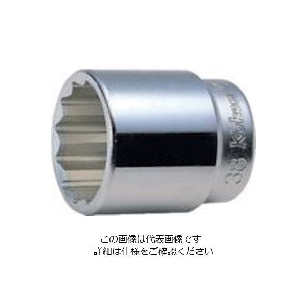 山下工業研究所 コーケン 12角ソケット 15mm 6405M-15 1個 853-1176（直送品）
