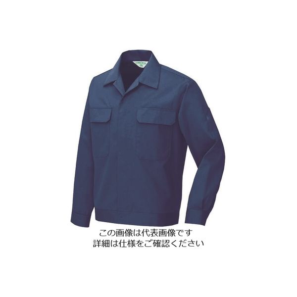 アイトス 長袖サマージャンパー(男女兼用) ブルー L 532-006-L 1着 143-5843（直送品）