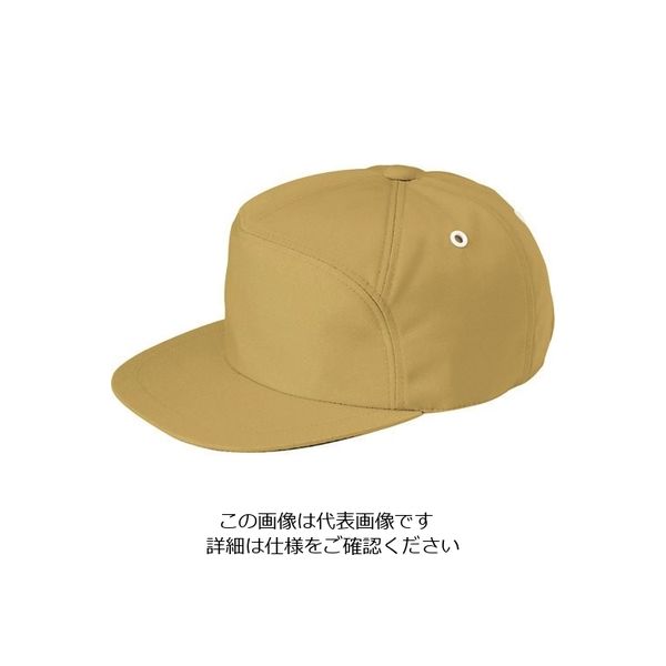 アイトス アポロキャップマスタードLL 8617-019-LL 1着 213-1216（直送品）