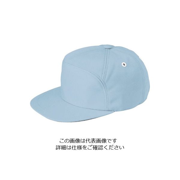 アイトス アポロキャップサックスM 8617-007-M 1着 213-1191（直送品）