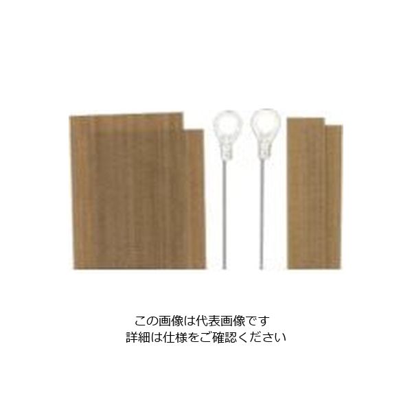 石崎電機製作所 SURE 溶断用シーラー交換部品セット NLー201JR用 (1本入) NPS-201JR 1袋(1本) 805-2497（直送品）