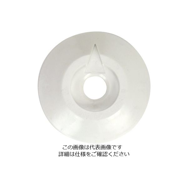 コノエ コノエダブルNo.4白 (20枚入) K-W4W 1箱(20枚) 557-2258（直送品）