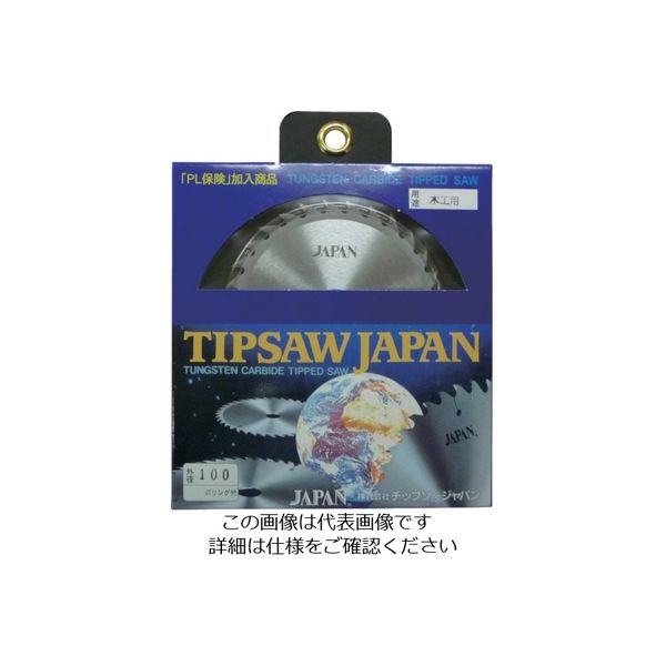 チップソージャパン 『木工用』タテ挽き・タテヨコ兼用 100×30P MK100 1個 852-3841（直送品）