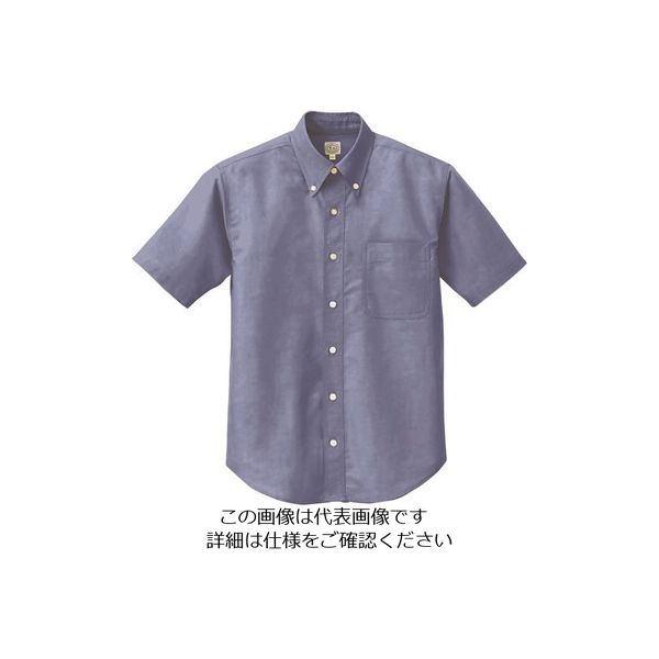 アイトス 半袖T/Cオックスボタンダウンシャツ(男女兼用) ネイビー SS 7823-008-SS 1着 143-6294（直送品）