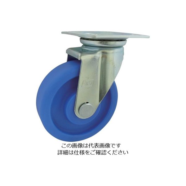 ヨドノ MCナイロン車輪(ベアリング無)プレス製自在金具付 MCVA-J250 1個 131-3957（直送品）