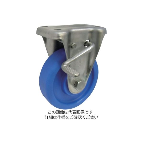 ヨドノ MCナイロン車輪（ベアリング無）ステンレス製固定金具ストッパー付 MCVA-KAB150 1個 133-7628（直送品）