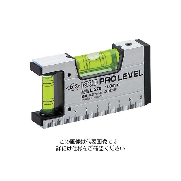 アカツキ製作所 KOD 箱型アルミレベル(230mm) L-270-23 1本 851-1366（直送品）