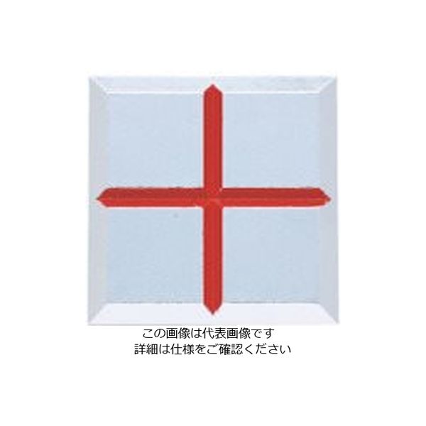 コノエ マスターラインMV5060H (10枚入) K-ML-MV5060H 1袋(10枚) 557-1910（直送品）