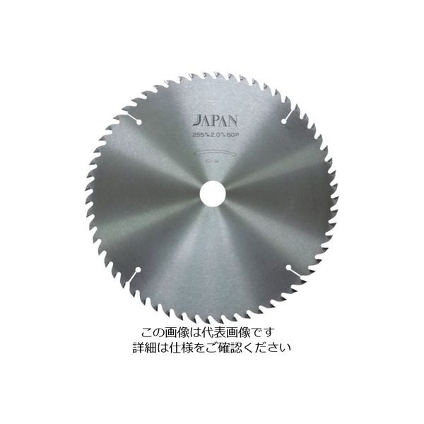 チップソージャパン 『木工用』タテ挽き・タテヨコ兼用 380×60P MK38060 1個 852-3859（直送品）