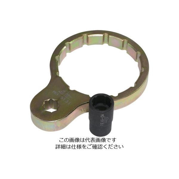 ハスコー 燃料フィルターレンチ(いすゞ用I型) MD-513I 1セット 853-6036（直送品）