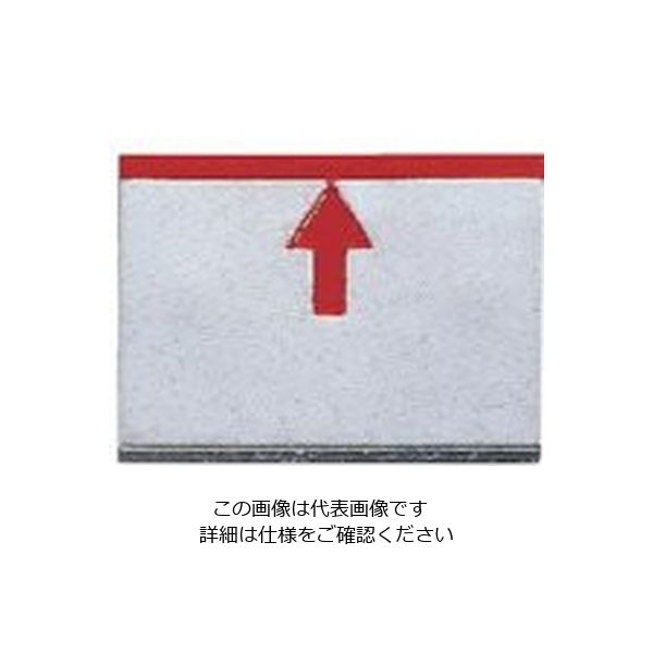 コノエ マスターラインK4565B (10枚入) K-ML-K4565B 1袋(10枚) 557-1545（直送品）