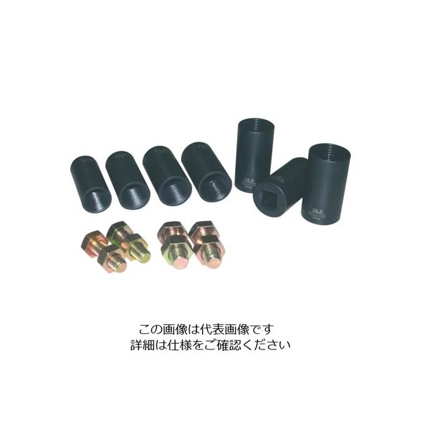 ハスコー ホイールロックオフ LW-1725 1個 853-6025（直送品）