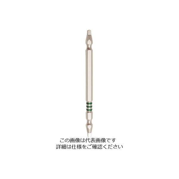 サンフラッグ ラインビット四角タイプ LFW-3110 1セット(10個) 152-8145（直送品）
