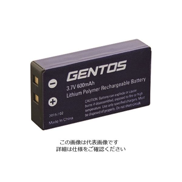 ジェントス GENTOS VAー02R/VAー03R用充電池 VA-02SB 1個 224-9297（直送品）