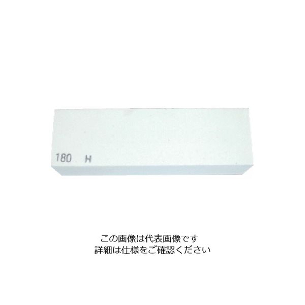 大和製砥所 ヤマト ダイヤドレッシングストーン WA#180H 100×30×25 WA180H 1セット(10本) 812-1842（直送品）