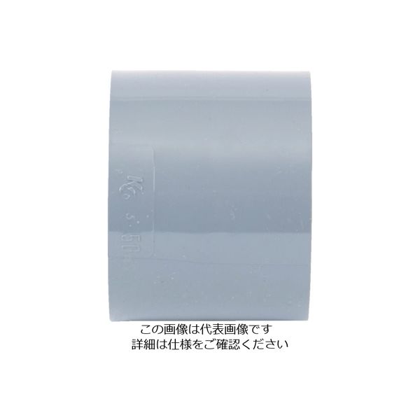 クボタ クボタケミックス VU継手 ソケット VU-DS